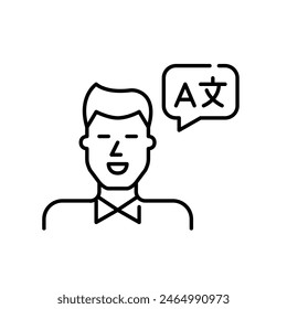 Bilingual person speaking several languages. Man and translation speech bubble. Pixel perfect vector icon