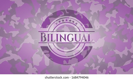Bilingual pink camouflaged emblem. Vector Illustration. Detailed.