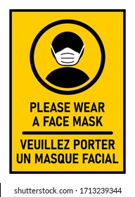 Bilingual Sign in English and French with Phrases "Please Wear a Face Mask" and "Veuillez Porter Un Masque Facial". Vector Image.