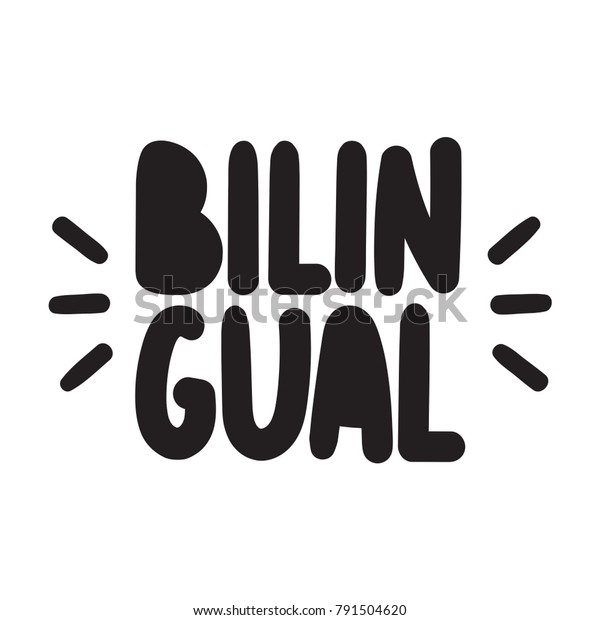 Bilingual Vector Hand Drawn Lettering Illustration Stock Vector ...
