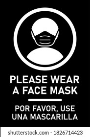 Bilingual Vertical Instruction Sign in English and Spanish with Phrases "Please Wear a Face Mask" and "Por Favor, Use Una Mascarilla". Vector Image.