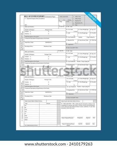 bill challan template design, Challan, Delivery Challan, Challan Form, Bill Of Entry Lodgment Slip, Bill Of Entry Shipment, Petty Cash, Bill Of Entry Airways,