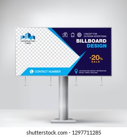 Billboard design, banner for outdoor advertising, creative template for product promotion, layout for advertising
