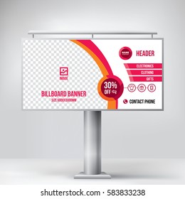 
Billboard design, multipurpose banner template for posting photos and text, graphic background vector