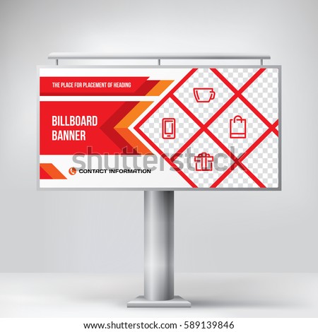 Billboard design, red multipurpose banner template for posting photos and text, graphic background vector