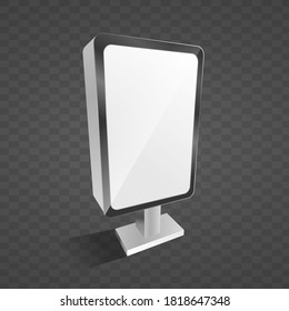 Billboard, signpost. Blank billboard with empty background. Mockup for your advertisement design, product presentation, election banner, announcement, message or commercial slogan. Super market board.
