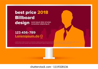 Billboard template banner. Modern business design for outdoor advertising, template for posting photos and text. Billboard graphic vector illustration