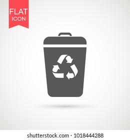 Bin symbol vector. Vintage symbol set for use. Truck icon vector. Delivery van, service concept, Minimalistic sign. Trendy Flat style for graphic design, Web site, UI.