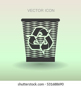 Ícone de vetor de compartimento