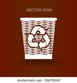 Bin vector icon
