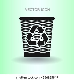 Bin vector icon
