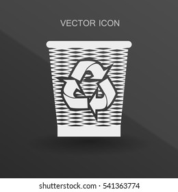 Bin vector icon