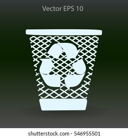 Bin vector icon