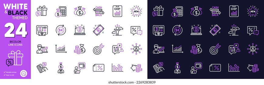 Binary code, Check investment and Networking line icons for website, printing. Collection of Sale gift, Difficult stress, Bitcoin atm icons. Finance calculator, Coins bag. Bicolor outline icon. Vector