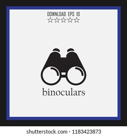 bincolars vector icon