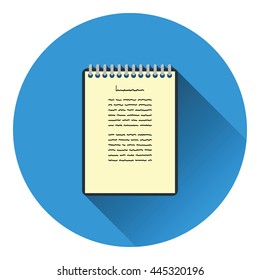 Binder notebook icon. Flat color design. Vector illustration.