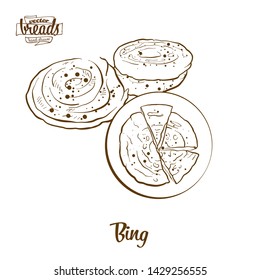 Bing bread vector drawing. Food sketch of Flatbread, usually known in China. Bakery illustration series.