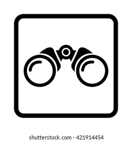 Binocular -  black vector icon
