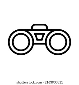 Binocular Icon. Line Art Style Design Isolated On White Background