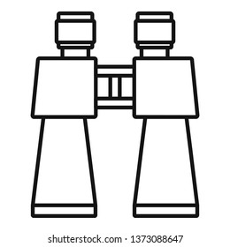 Binocular toy icon. Outline binocular toy vector icon for web design isolated on white background