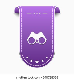 Binocular Violet Vector Icon Design