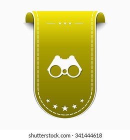 Binocular Yellow Vector Icon Design