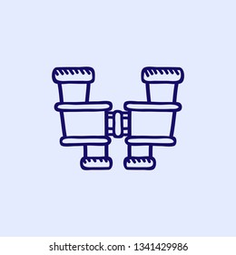 Binoculars. Flat black icon.
