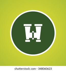 Binoculars Icon