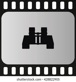 Binoculars icon.