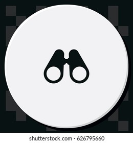 Binoculars icon.