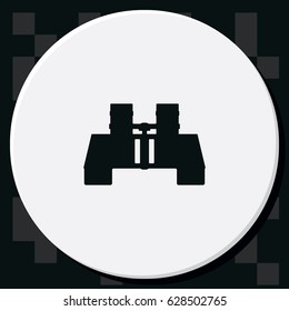 Binoculars icon.