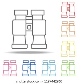 binoculars icon. Elements of Camping in multi colored icons. Simple icon for websites, web design, mobile app, info graphics