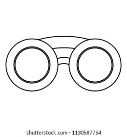 binoculars icon image