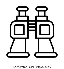 Binoculars Icon. Line Art Style Design Isolated On White Background