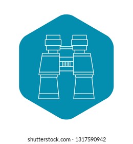 Binoculars icon. Outline illustration of binoculars vector icon for web