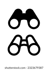 Binoculars icon. Search icon. Attribute of the army and navy. Symbol of observation or magnification. Reconnaissance device.