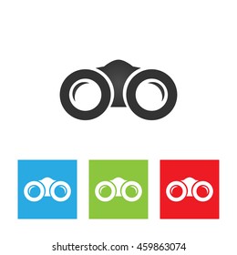 Binoculars icon. Simple logo of binoculars isolated on white background. Flat vector illustration.