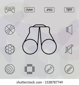 binoculars icon. Universal set of web for website design and development, app development