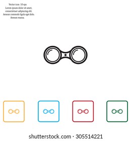 binoculars icon , vector illustration
