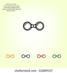 binoculars icon , vector illustration