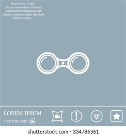 binoculars icon , vector illustration