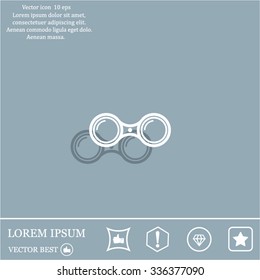 binoculars icon , vector illustration