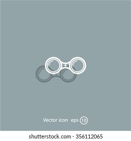 binoculars icon , vector illustration