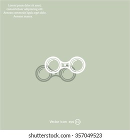 binoculars icon , vector illustration