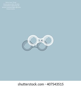 binoculars icon , vector illustration