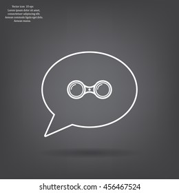 binoculars icon , vector illustration