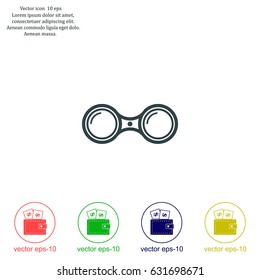 binoculars icon , vector illustration