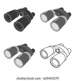 Binoculars icon of vector illustration for web and mobile