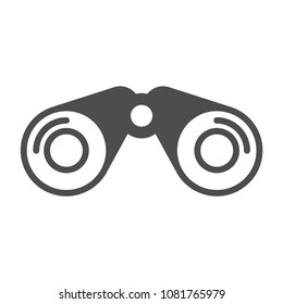 Binoculars Icon,Symbol in white background. Binoculars transparency background