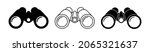 Binoculars set icon. Vector icon